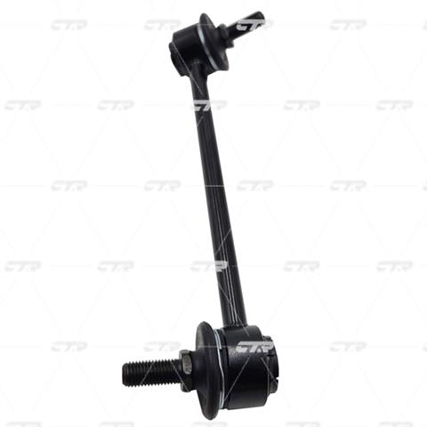 CL0265L CTR