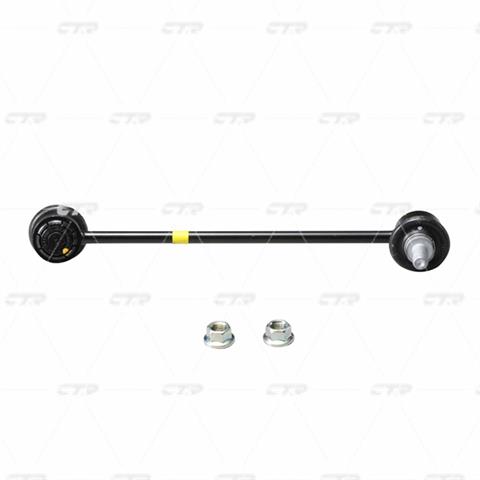 CL0287R CTR