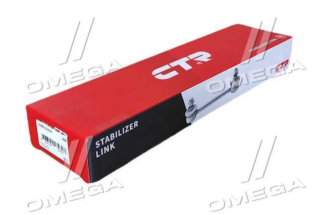 CL0292 CTR