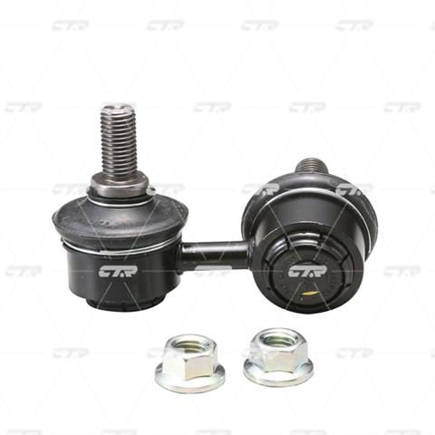 CL0319R CTR