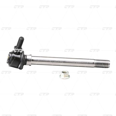 CL0330 CTR