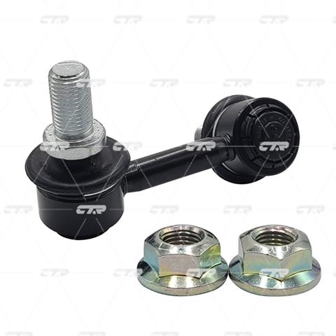 CL0403R CTR