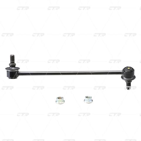 CL0485L CTR