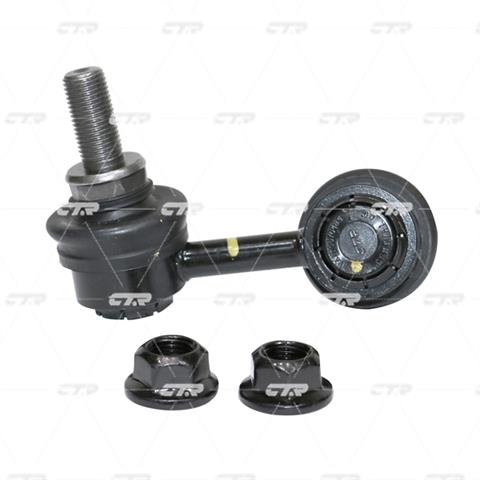 CL0489R CTR