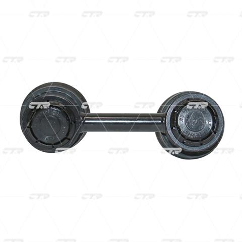 CL0496R CTR