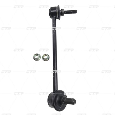 CL0506R CTR