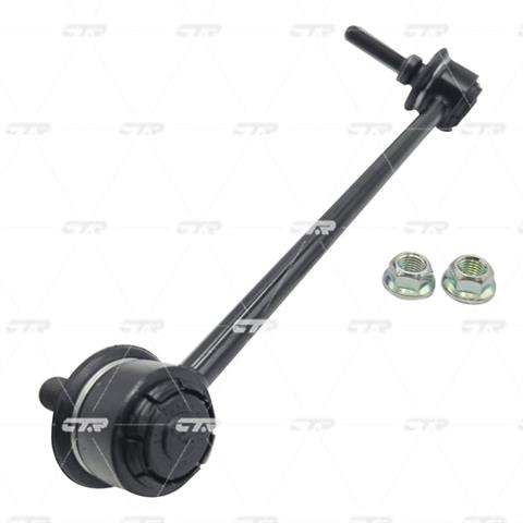 CL0506R CTR
