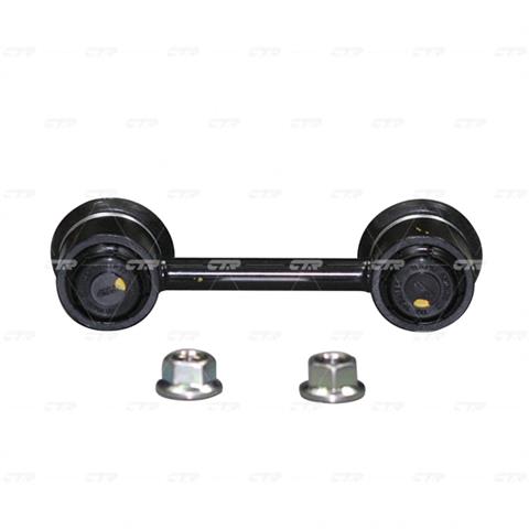 CL0521 CTR