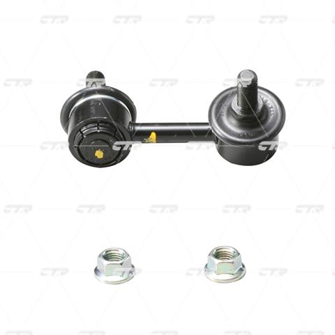 CL0548 CTR