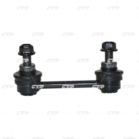 CL0632L CTR