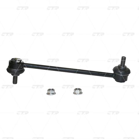 Тяга стабілізатора (заднього) Land Rover Freelander 2/Range Rover 06-