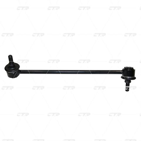 CL0649R CTR