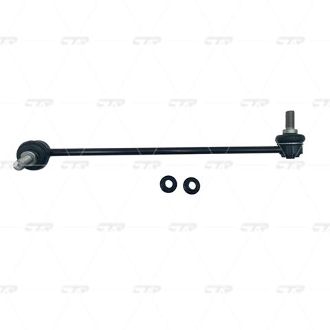 CL0751R CTR