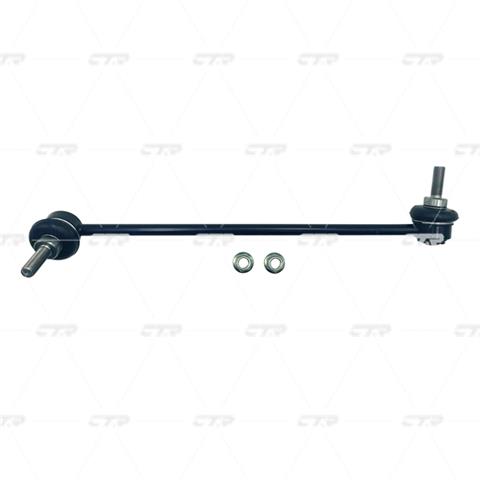 CL0767R CTR