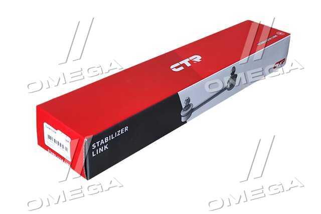 CL0768 CTR
