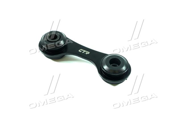CL0867 CTR
