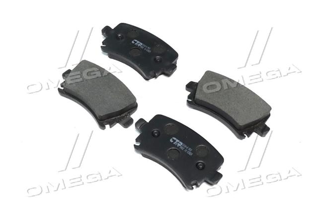 Колодки гальм AUDI A4, SEAT, SKODA,VW задн. 