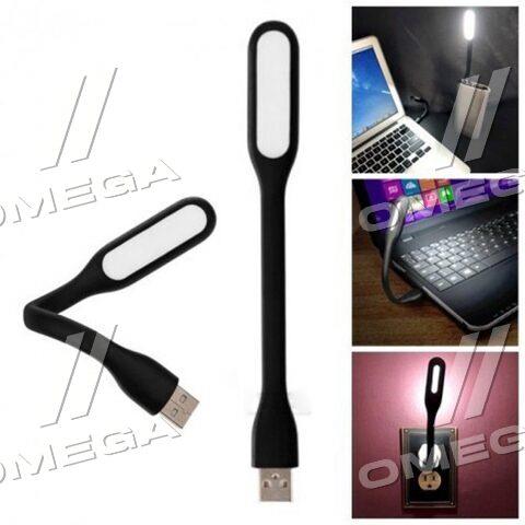 ax1394 AXXIS