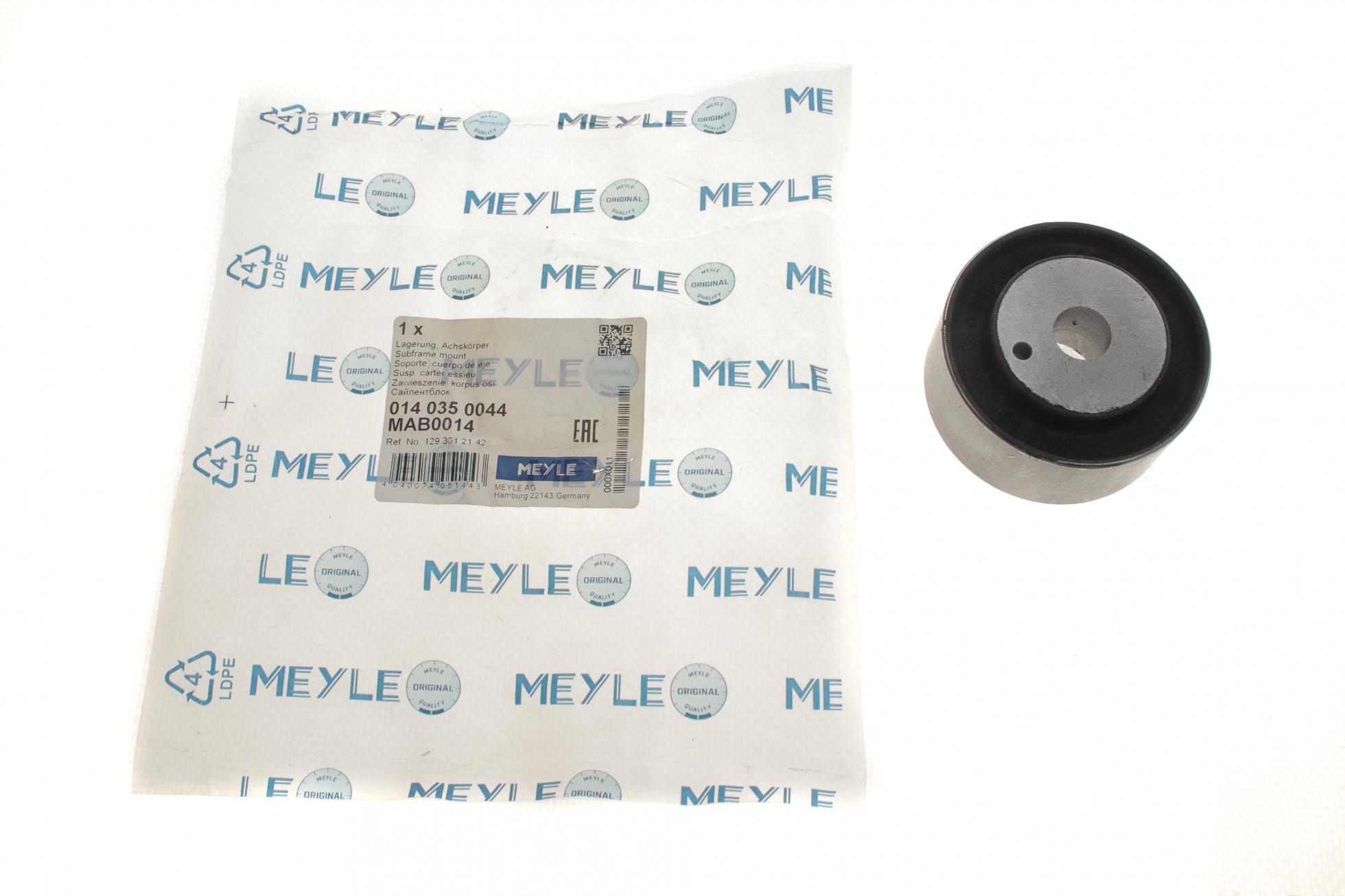 0140350044 MEYLE