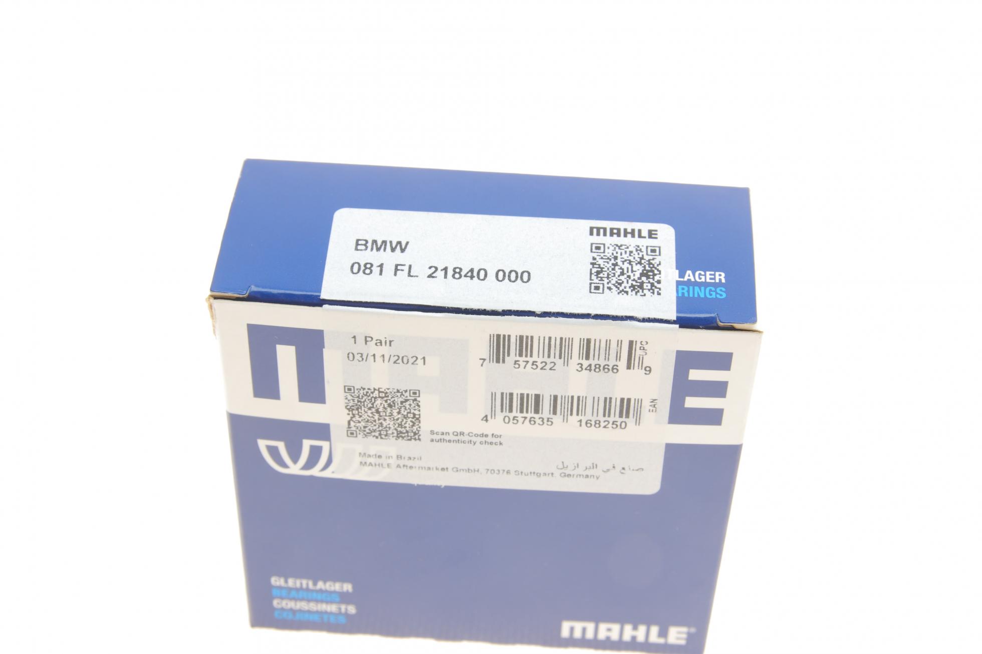 081FL21840000 MAHLE