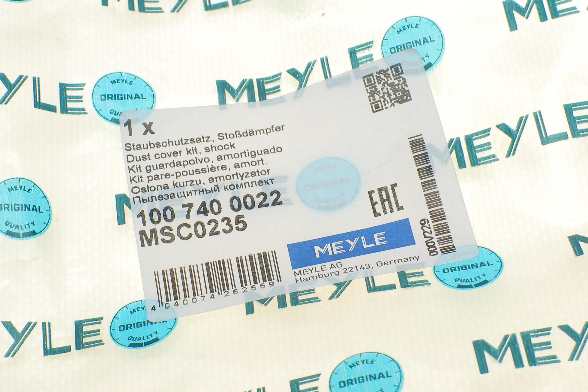 1007400022 MEYLE