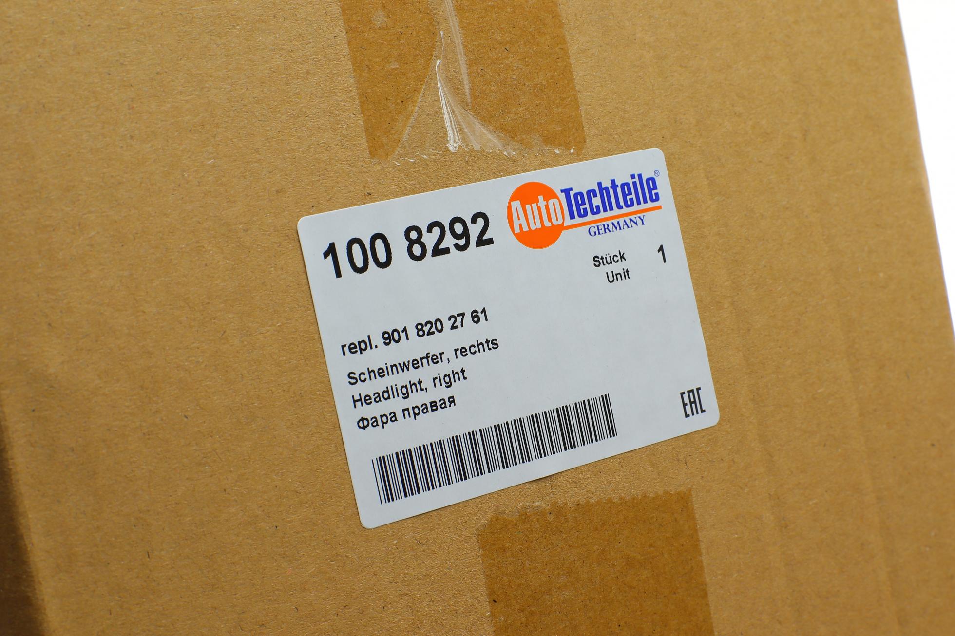 1008292 Autotechteile