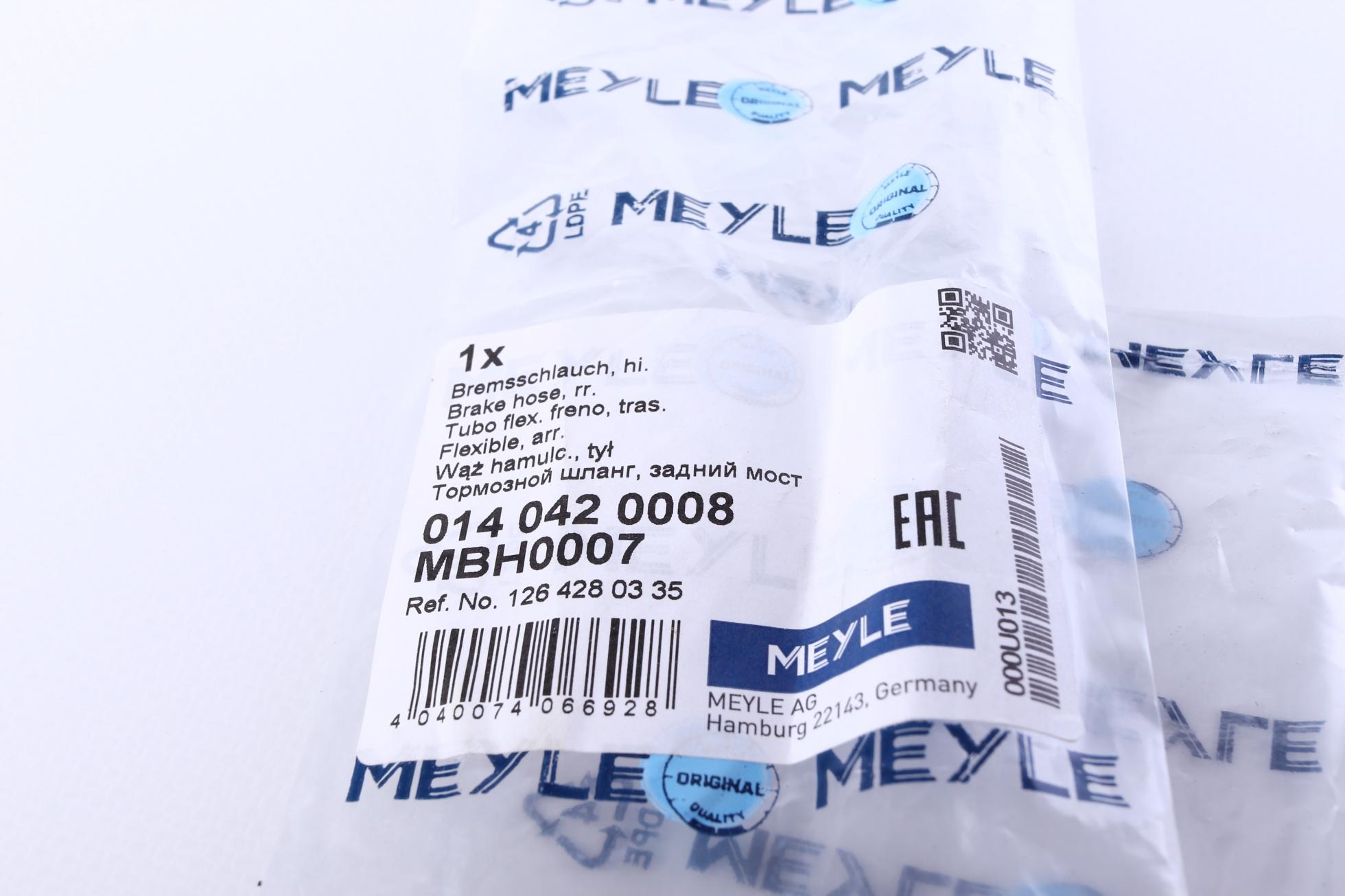 140420008 Meyle