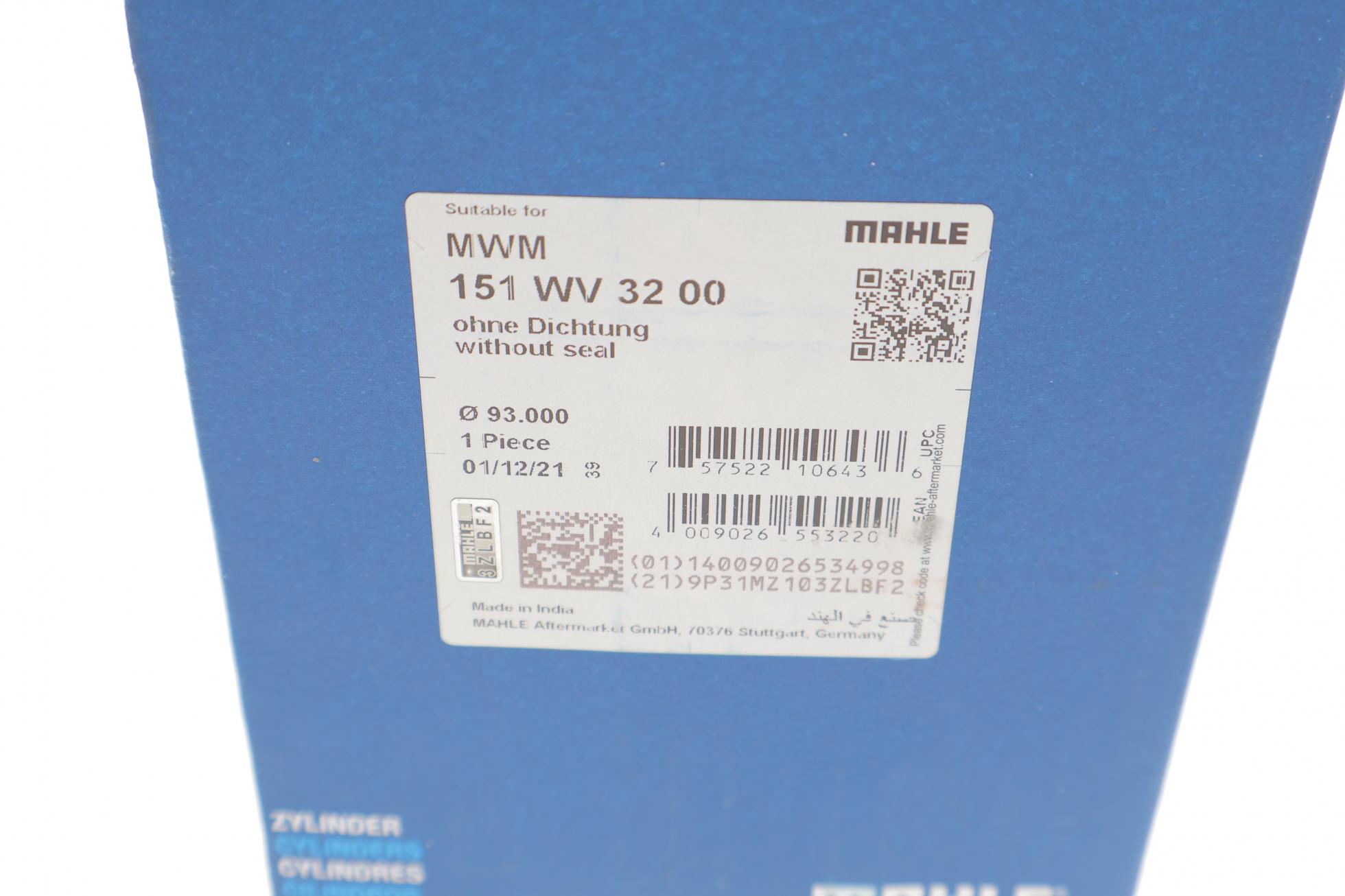 151WV3200 MAHLE