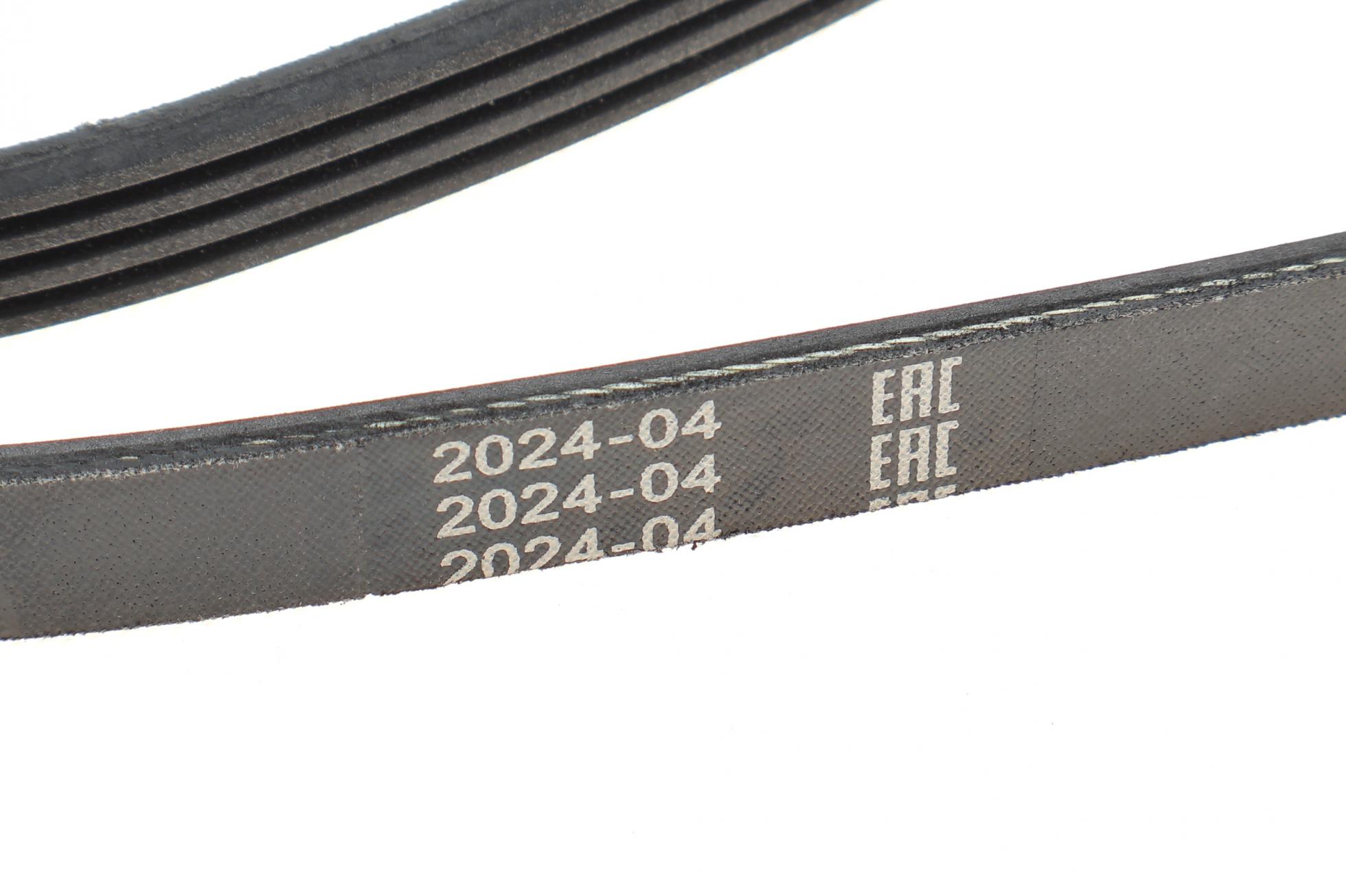 1987946090 BOSCH