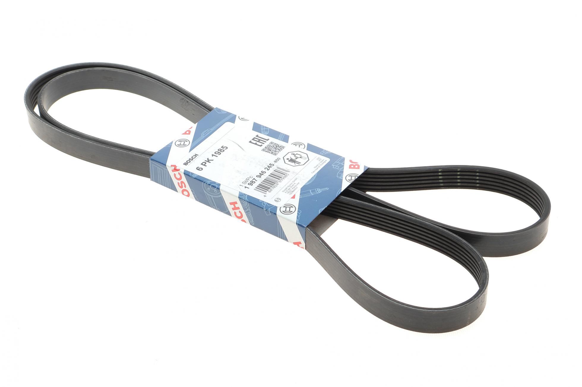 1987946245 BOSCH