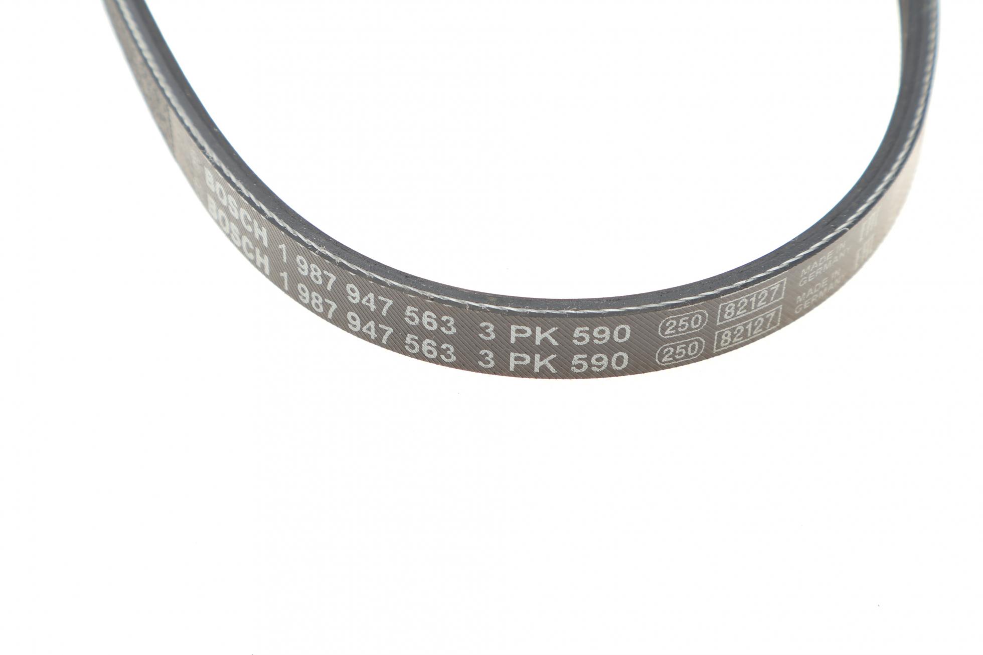 1987947563 BOSCH