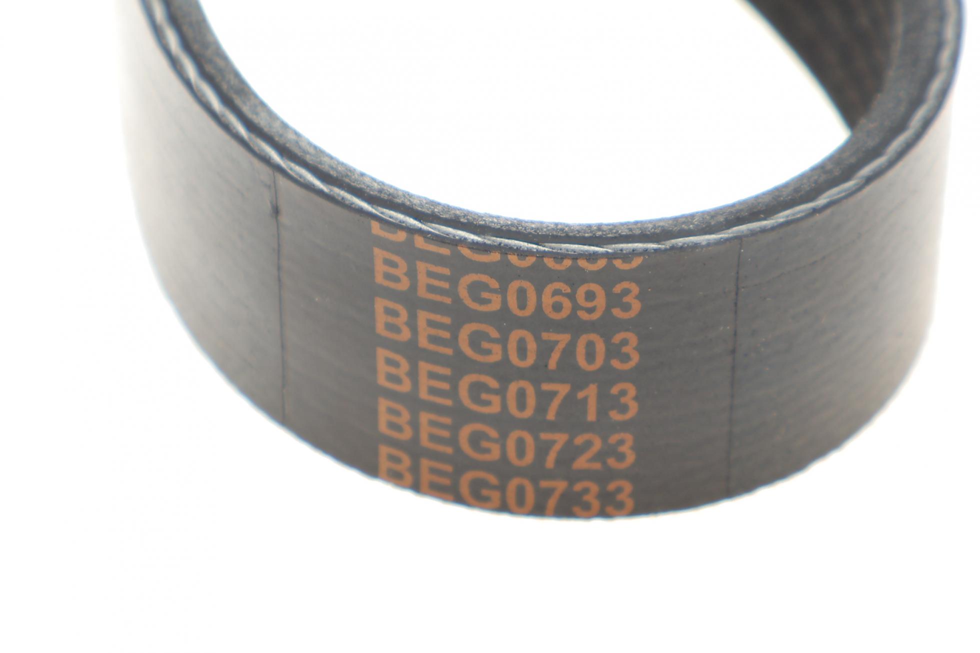 1987947839 BOSCH