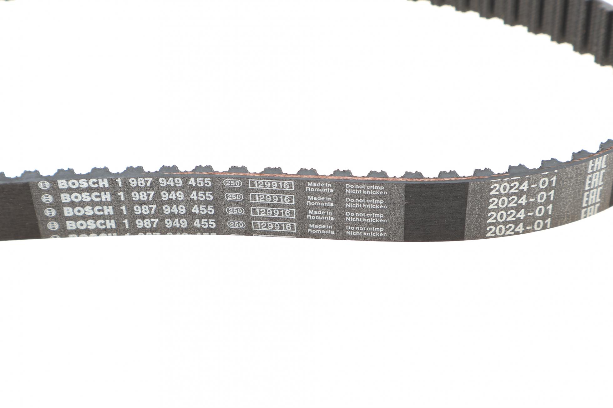 1987948049 BOSCH