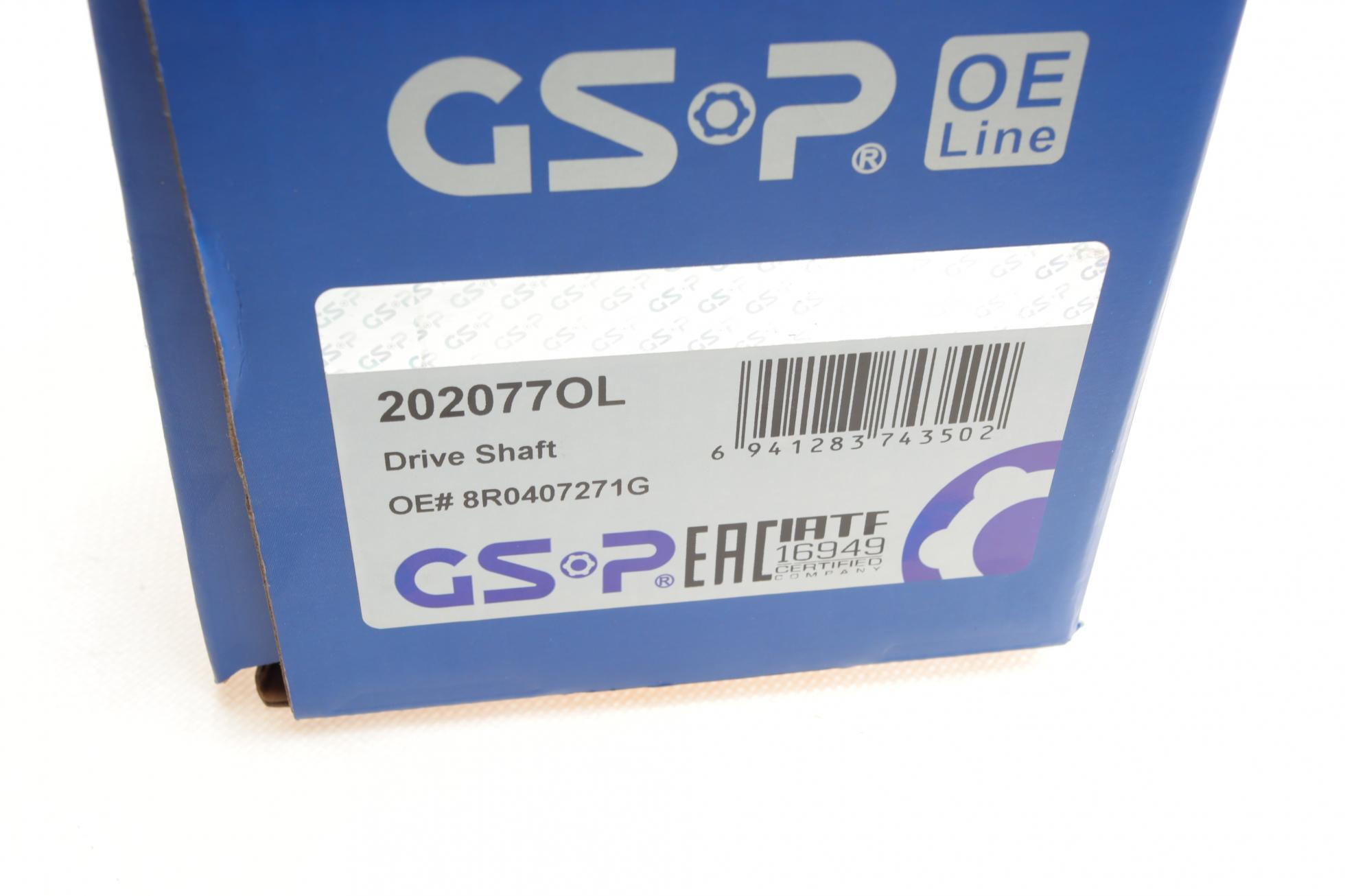 202077OL GSP