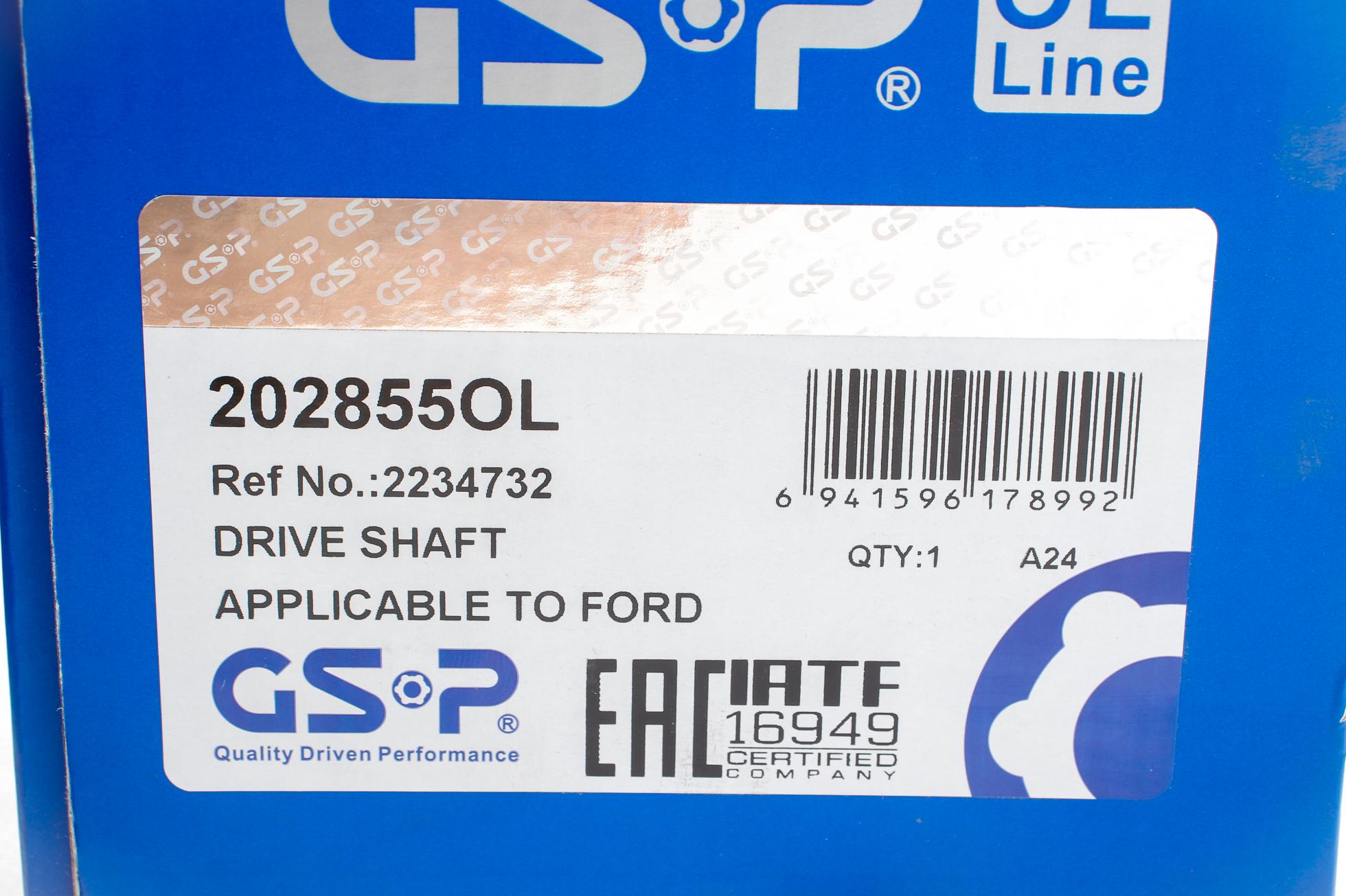 202855OL GSP