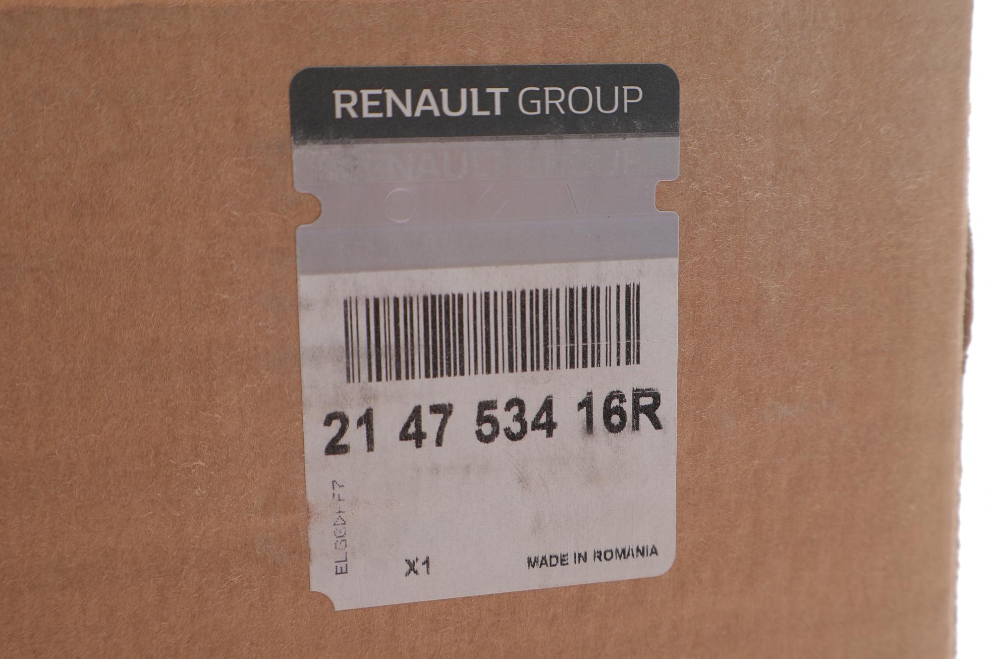 large
