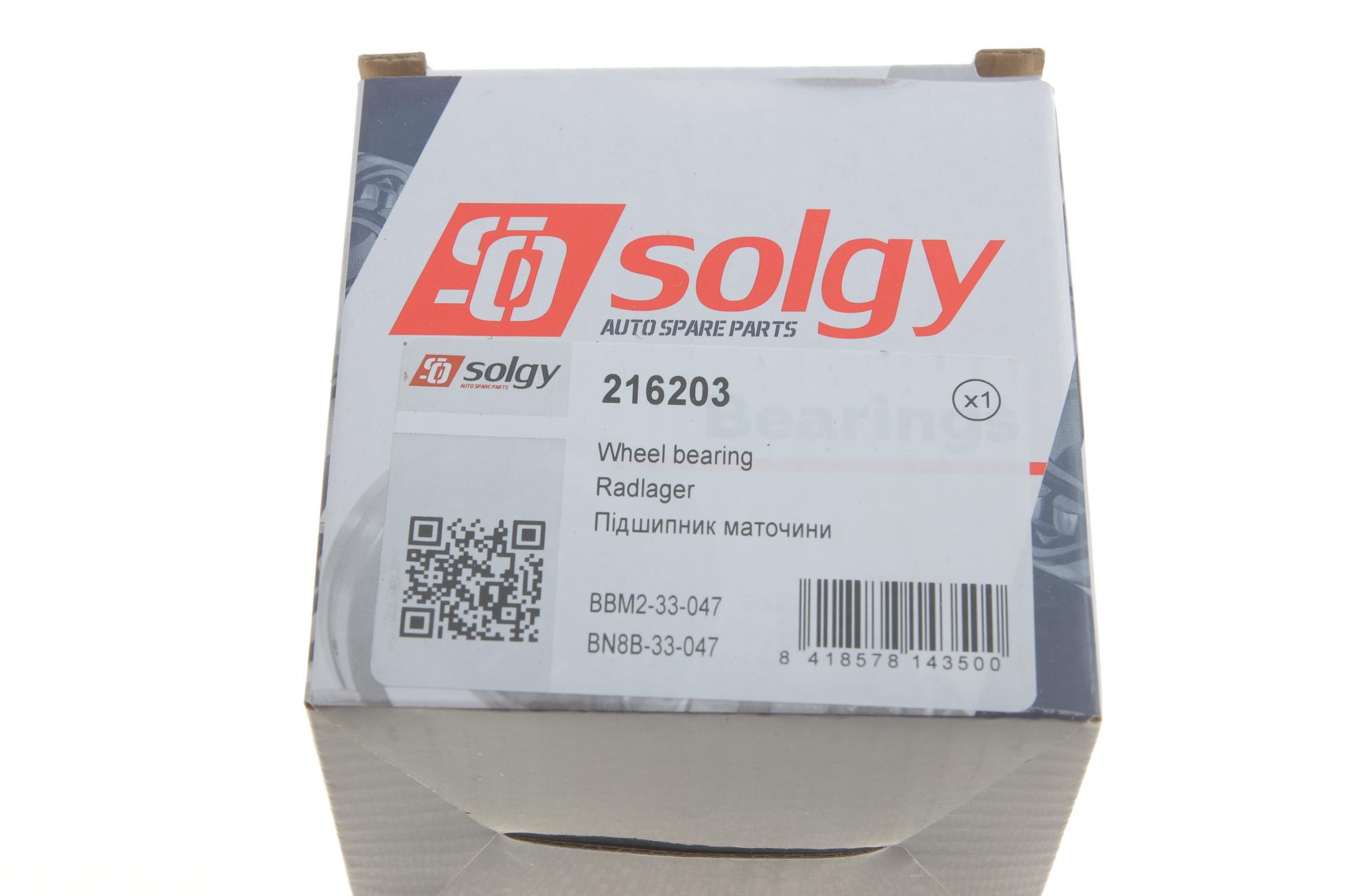 216203 SOLGY