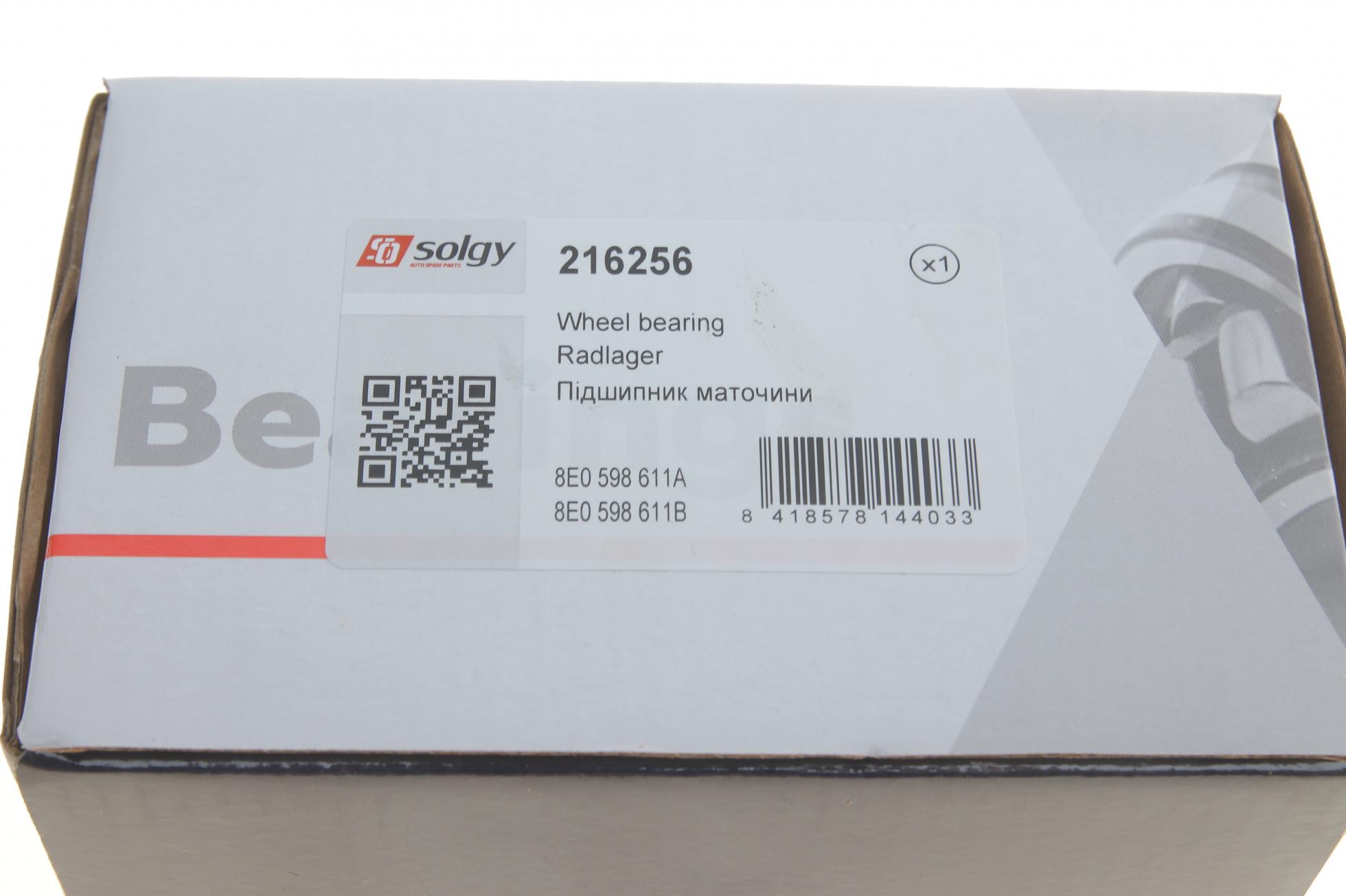 216256 SOLGY