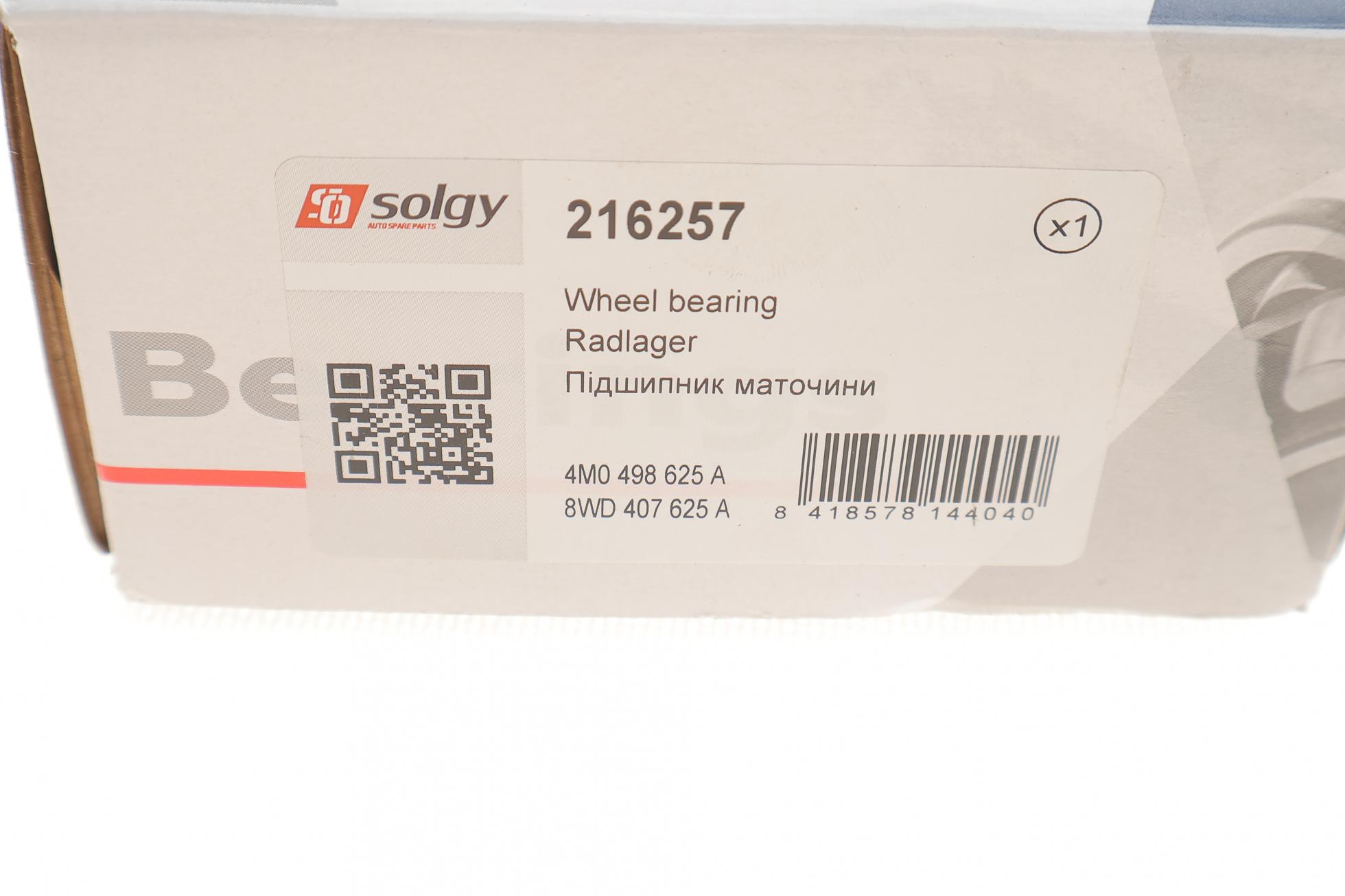 216257 SOLGY