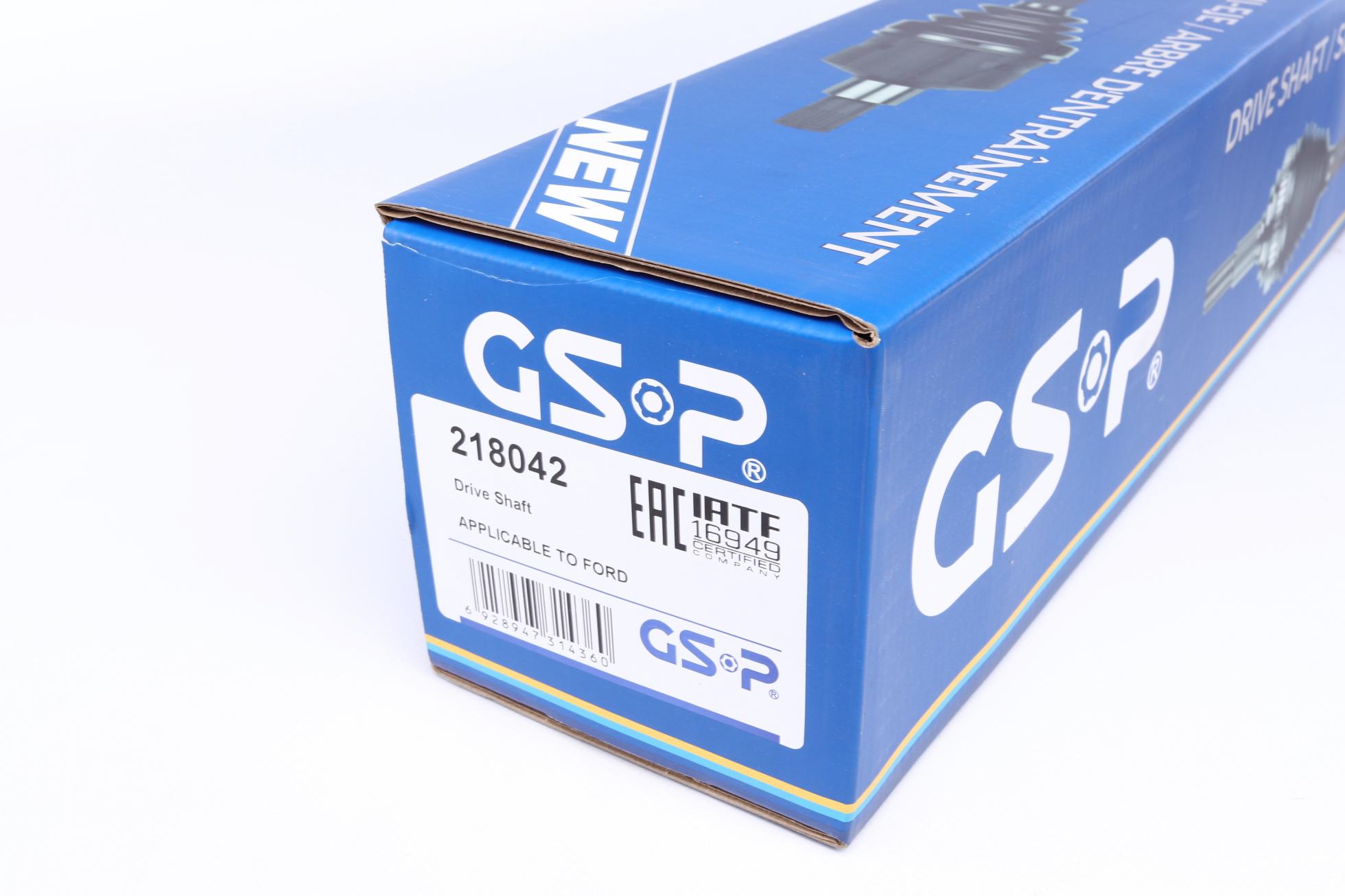 218042 GSP