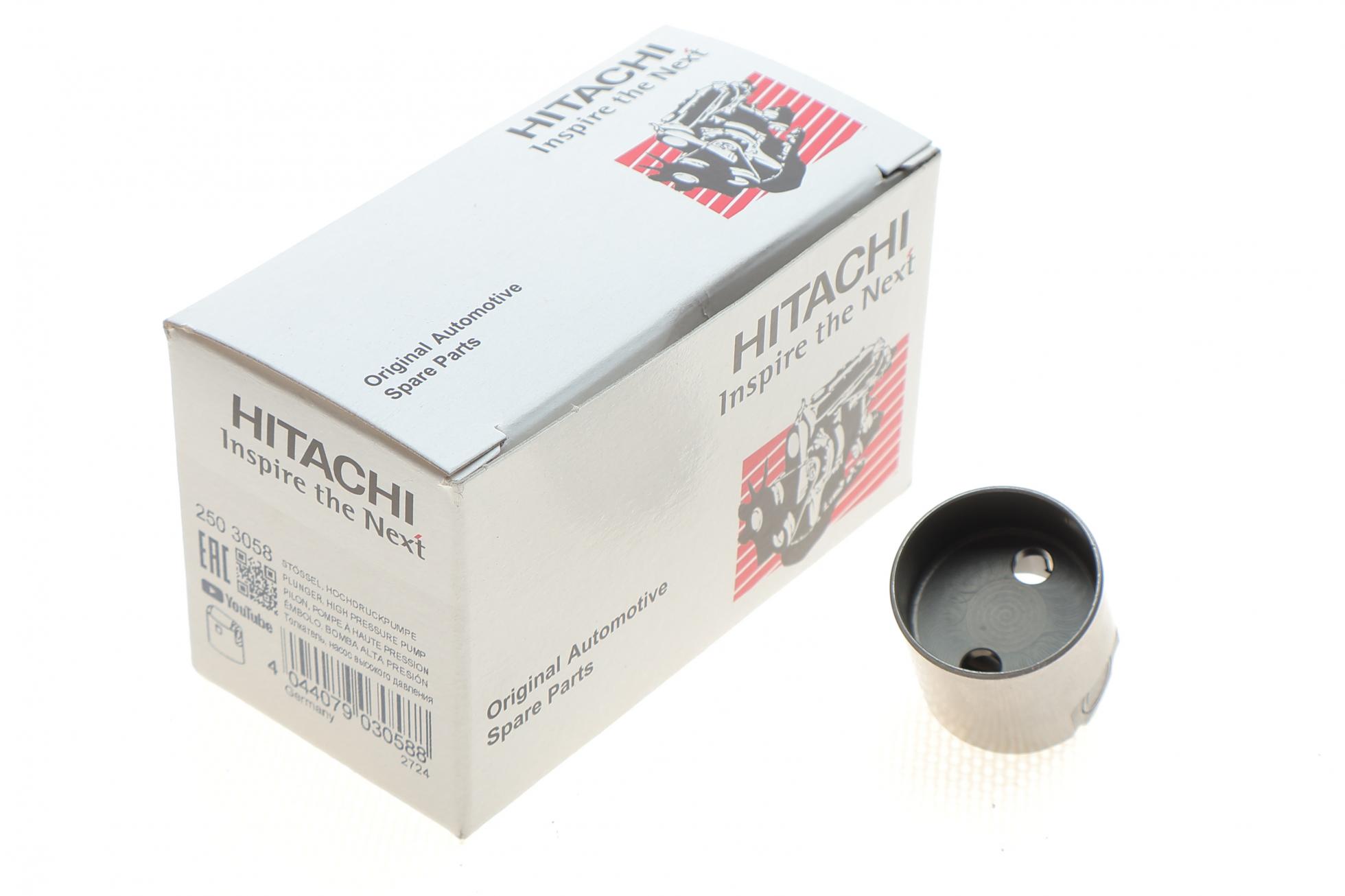2503058 HITACHI