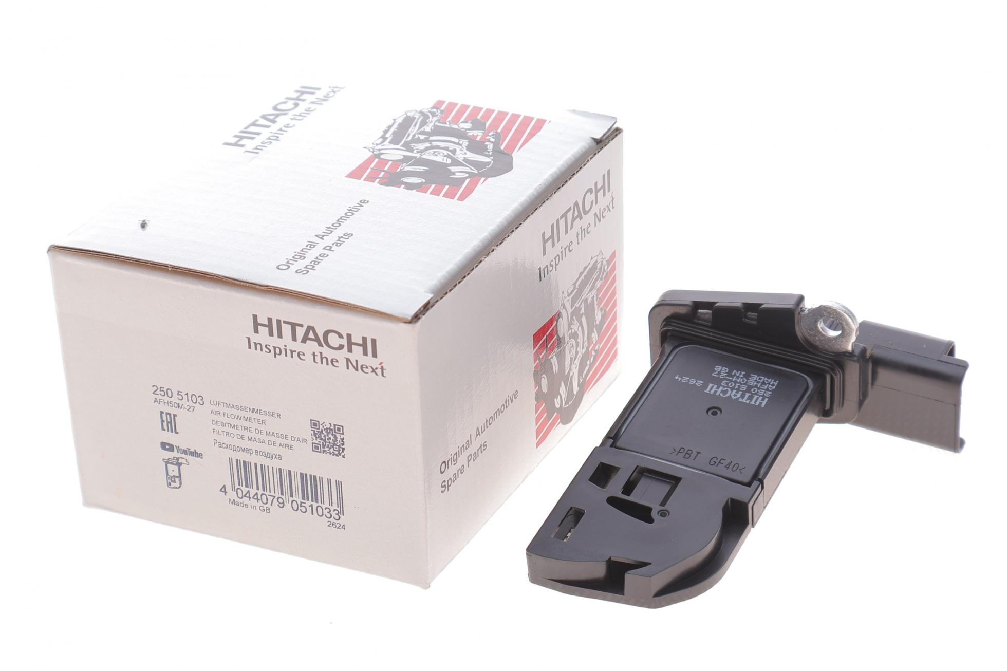 2505103 HITACHI
