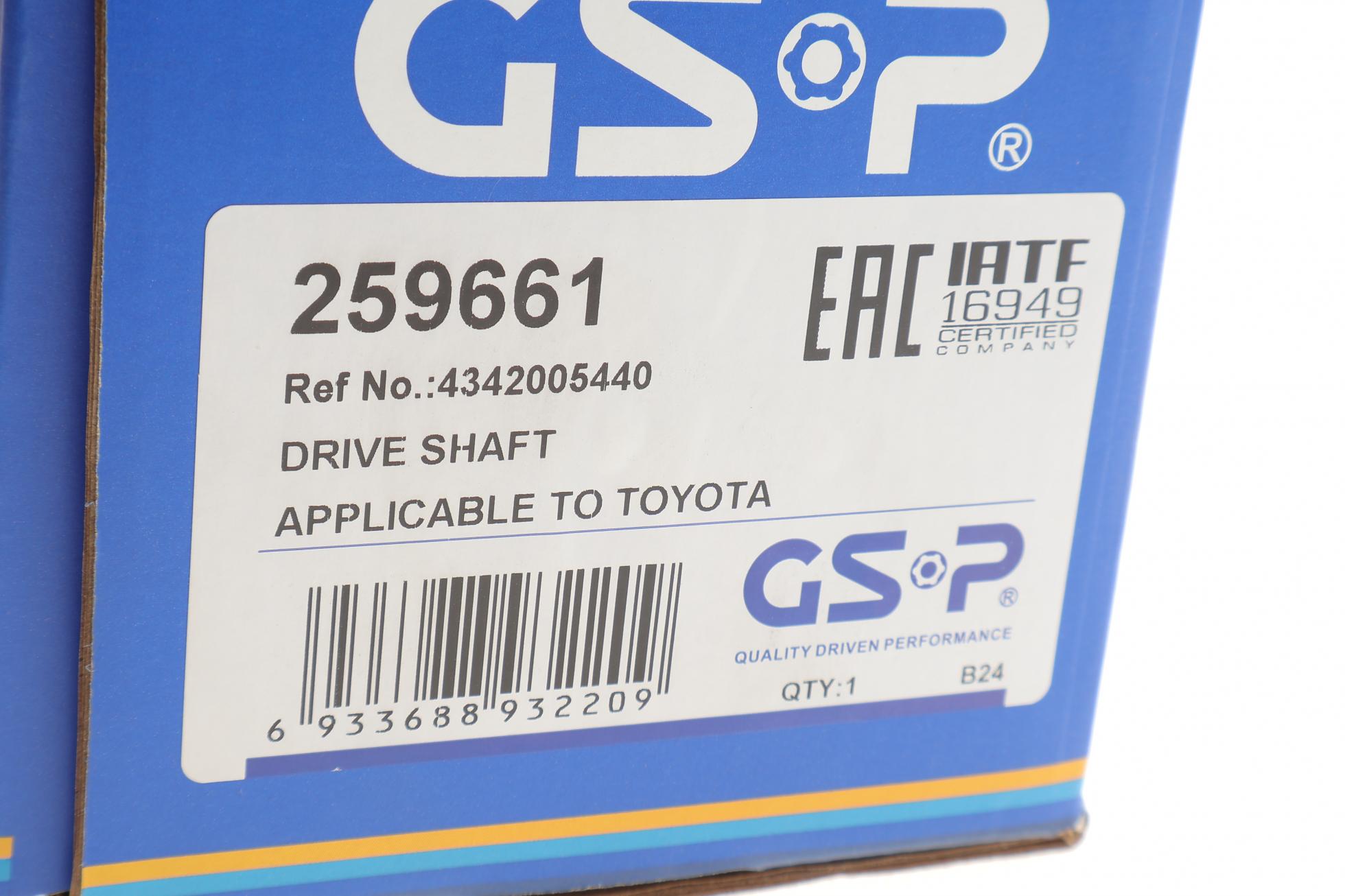 259661 GSP