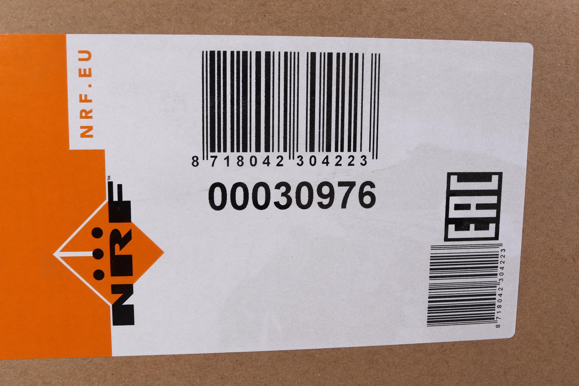 30976 NRF
