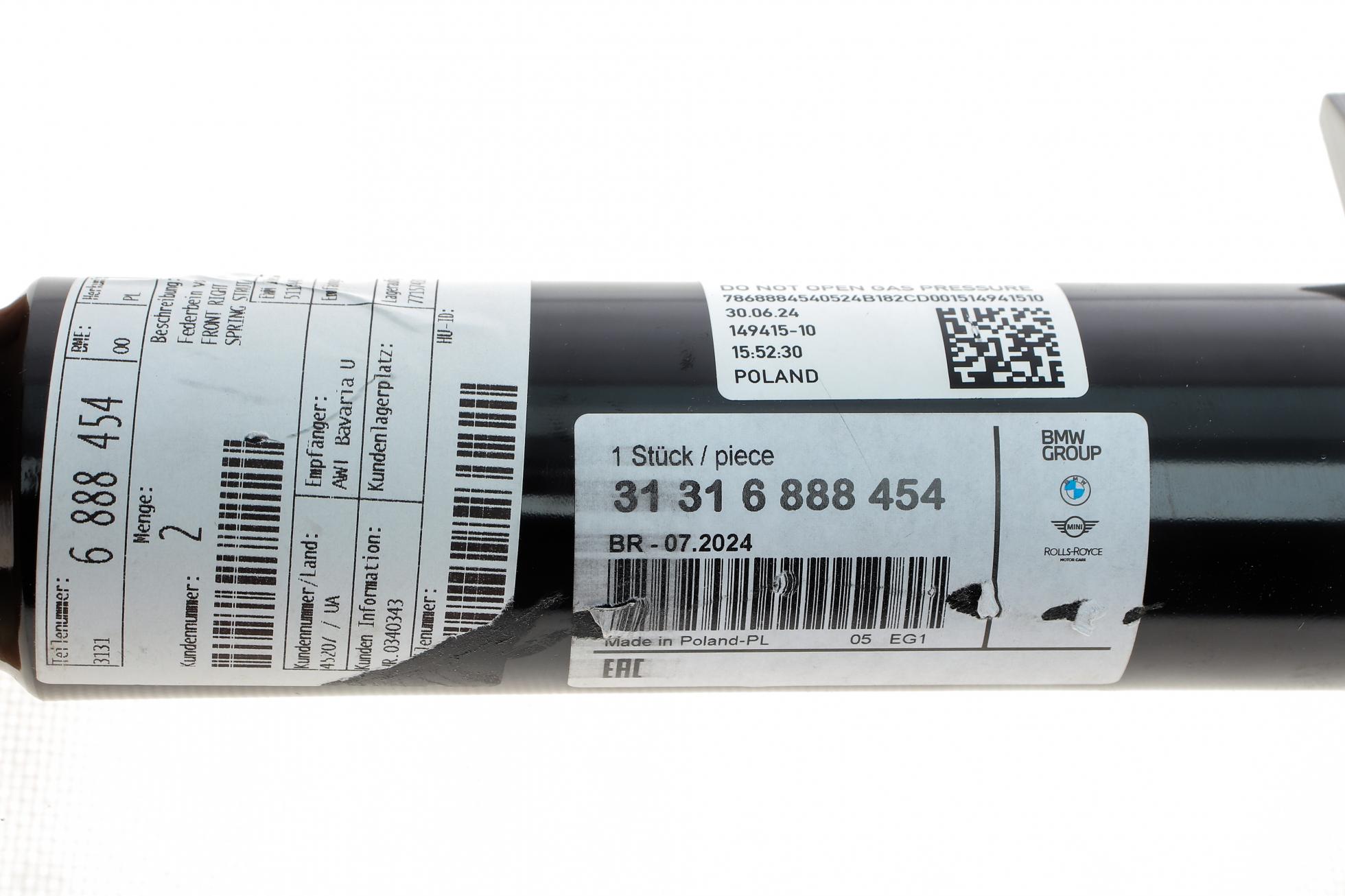 31316888454 BMW