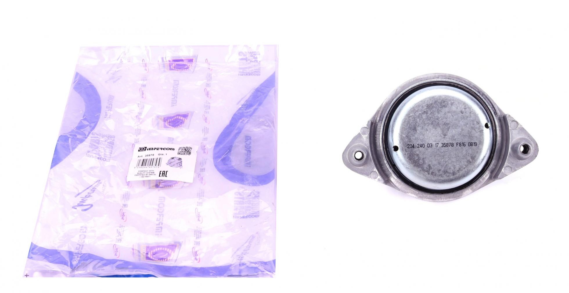 Подушка двигуна mb c-class (w204)/e-class (w212) 2.2cdi 07- (hydro bearing) 131x183x121