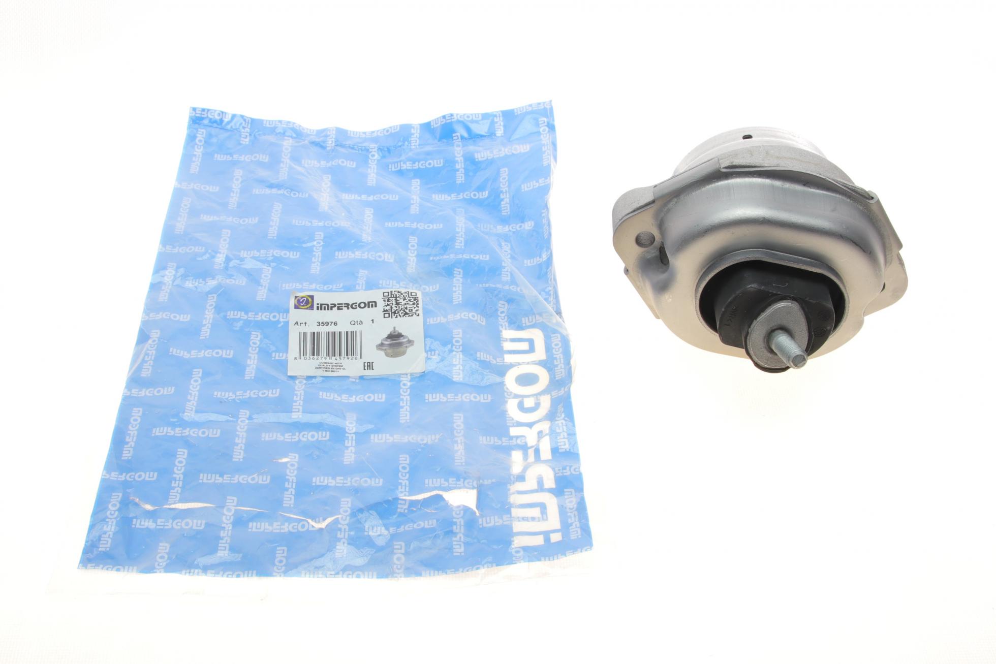 Подушка двигуна BMW X5 (E53) 3.0d 00-06