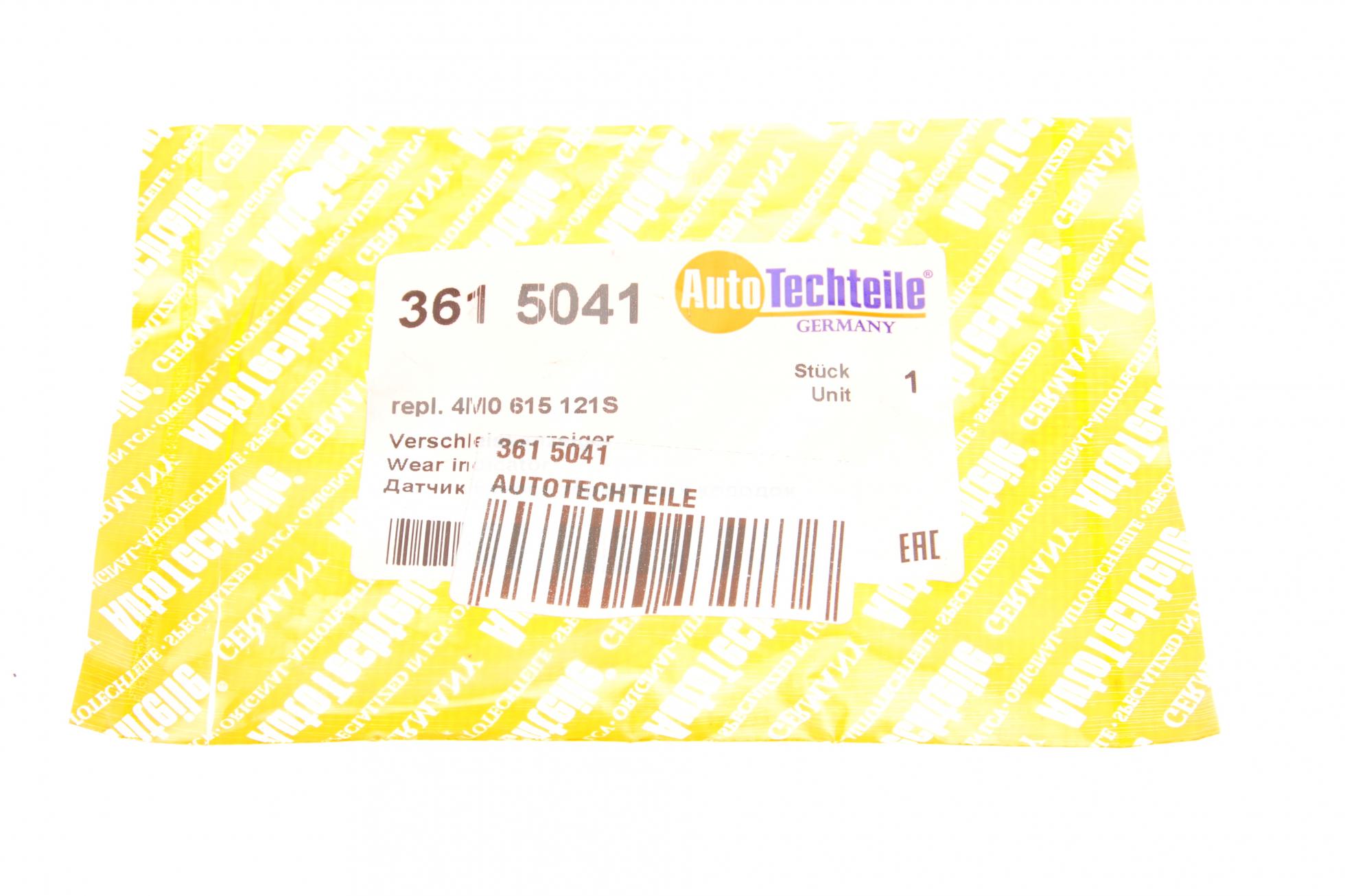 3615041 Autotechteile