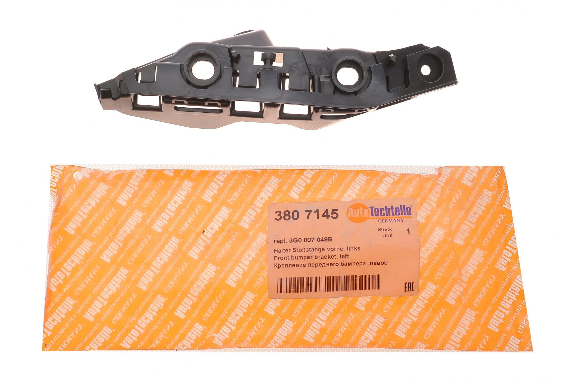 3807145 Autotechteile