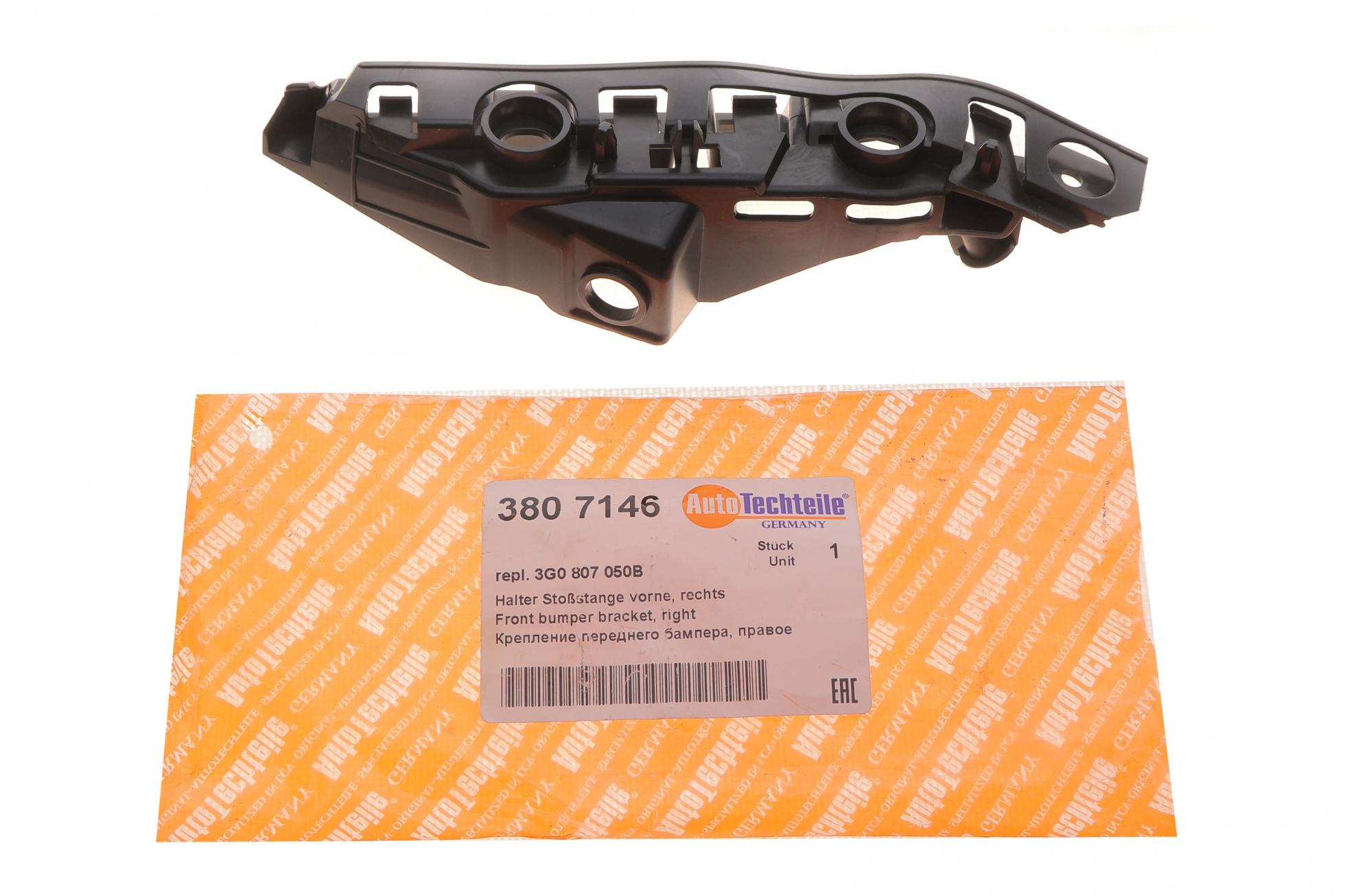 3807146 Autotechteile